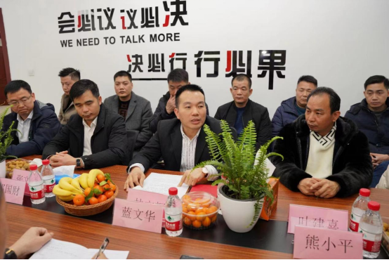 微信图片_20231222191212.png